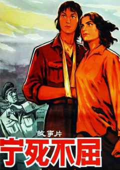 免费日本一区
